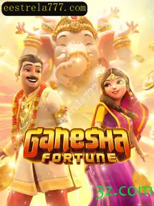 Descubra a Aventura Mística de GaneshaFortune